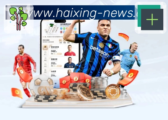 五大联赛官方入口：畅享极速访问体验与实时资讯更新