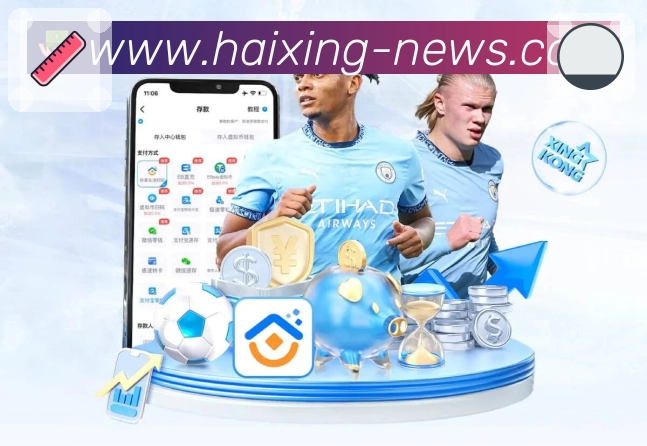 体育平台欢迎图